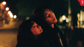 《八月未央》蜜友曲《另一半的自己》MV