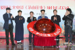 電影《茅山往事》項(xiàng)目啟動(dòng) 2021上映獻(xiàn)禮建黨百年