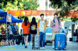 电影《你的婚礼》定档5.20 许光汉雨中告白章若楠