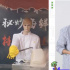 奪筍！人形模特撞臉利路修 網(wǎng)友：利老師在逃實錘