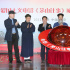 電影《茅山往事》項(xiàng)目啟動(dòng) 2021上映獻(xiàn)禮建黨百年
