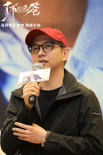 《了不起的老爸》西安温馨路演 观众现场连线老爸