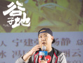 脱贫攻坚电影《谷子地》首映 李东学诠释吕梁精神