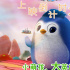 《奇异世界历险记》曝终极预告 4月3日正式上映