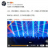 謝霆鋒力贊華晨宇：你是讓人挪不開眼的舞臺王者