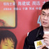 大鹏：我的表演从来不是本色，却总被讨论本色