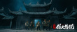 《興安嶺獵人傳說》創(chuàng)紀(jì)錄 分賬票房突破2300萬