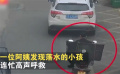 從駱駝客到快遞小哥：延續(xù)的正是一種民族精神