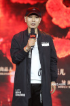 《火线出击》开机启动 丁海峰等致敬消防指战员