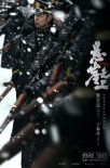 《悬崖之上》发布绝境海报 张译、于和伟针锋相对