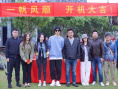 電影《一帆風順》復(fù)拍 井柏然禿頭暴瘦顛覆形象