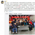 成龍慶祝67歲生日 透露腰傷已恢復(fù)為新片做準(zhǔn)備