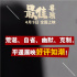 平遙展映口碑電影《最佳導(dǎo)演》上映 揭露荒誕現(xiàn)實(shí)