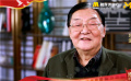 庆祝建党一百周年电影展播开启 翟俊杰推介《渡江侦察记》