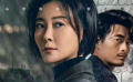 《獵心之血親》上映倒計時5天預(yù)告
