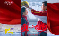 M热度榜：《我心飞扬》发“出征”版海报 张译方言表演桥段引热议