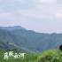 胡玫監(jiān)制電影《月照秋河》 打造精準(zhǔn)扶貧好故事