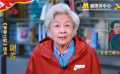 电影频道庆祝建党100周年主题展播 谢芳推介电影《青春之歌》