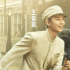 《1921》造型曝光！王俊凯哭戏惊艳 王源专注印刷
