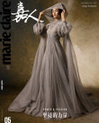 油畫(huà)中走出的女爵！Angelababy新封大展迷人魅力