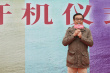 尔冬升陈宝国强强联手！《海的尽头是草原》开机