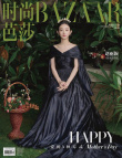 赵丽颖解锁夏日繁花大片 演绎繁华簇拥的复古女王