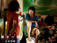 陈建斌新作《第十一回》热映 全员演技在线获肯定