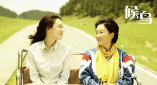 王姬高麗雯母女銀幕首秀 《候鳥》曝祖國美景劇照