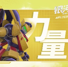 銀河寶貝