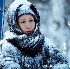 懸崖之上