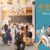 《小别离》《小欢喜》后，7.3分《小舍得》砸了？