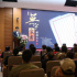 獻(xiàn)禮建黨一百周年！《無字家書》在京舉行發(fā)布會