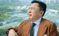 《狗果定理》发布改档预告片