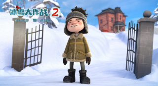 动画电影《冰雪大作战2》曝预告 将于4月30日上映