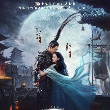 真·三國(guó)無(wú)雙