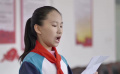 青岛长江路小学