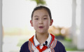 苏州沧浪小学