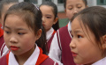 无锡连元街小学