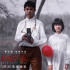 《秘密访客》曝主题曲MV 朱朝阳严良普普再合体