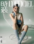 “貂蟬”娜扎曝復(fù)古風(fēng)大片 朦朧面紗凸顯精致五官