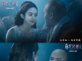 趙麗穎馮紹峰離婚！結(jié)緣《女兒國》緣結(jié)《知否》