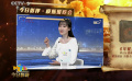 剧本杀热度榜出炉 哪些剧本适合影视化改编？