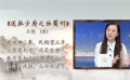 古典书香反哺电影 你最爱的“中国风”电影是哪一部？