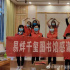 世界读书日|让我们一起来看看表演者们的书架吧！
