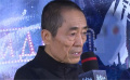 电影《悬崖之上》北京首映 张艺谋携众主演分享幕后故事