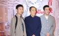 《悬崖之上》首映张艺谋分享幕后故事 对话《你的婚礼》章若楠