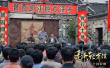 毛泽东在才溪