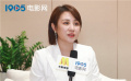 对话马丽：李玉能看到真正的我 《阳光劫匪》突破舒适圈