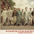 《1921》曝特辑 刘昊然王俊凯“新青年”一往无前