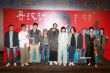 任素汐《尋漢計(jì)》首映唱新歌 李保田減戲當(dāng)綠葉